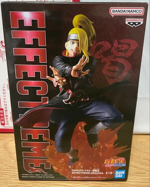 NARUTO 疾風伝 EFFECTREME デイダラ ナルト 中身のみ