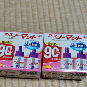 アースノーマット取替えボトル 90日用 無香料 2本入
