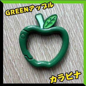 ミセス リンゴ カラビナ 緑 Mrs. GREENAPPLE 青りんご ミセスグリーンアップル ライブグッズ プレゼント