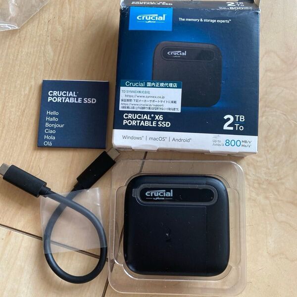 Crucial X6 ポータブルSSD 2TB CT2000X6SSD9