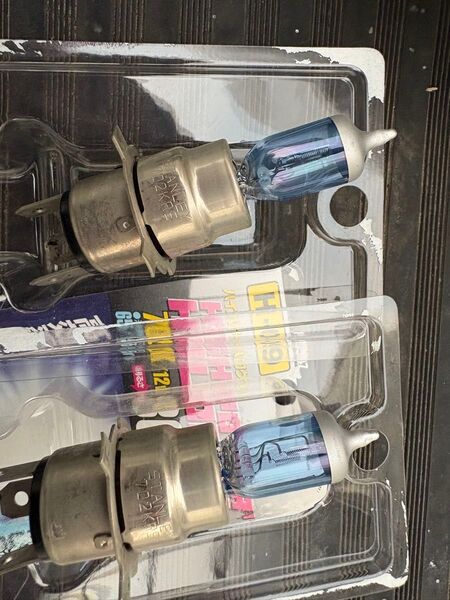 レイブリック ホワイトサンダーR ハロゲンヘッドライトバルブ 702K ビート pp1 eg6 ef9