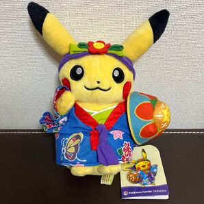 ポケモンセンターオキナワ 限定ぬいぐるみ 琉舞ピカチュウ