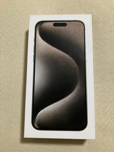 未開封SIMフリー iPhone 15 Pro Max 1TB ナチュラルチタニウム