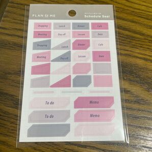 PLAN do ME スケジュールシール