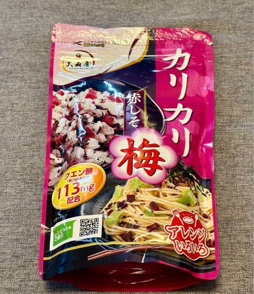 大容量 カリカリ赤しそ梅 400g 大森屋 コストコ