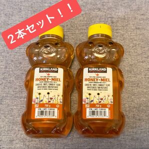 コストコ人気商品!カークランド 100%ピュアハニー 750g×2本