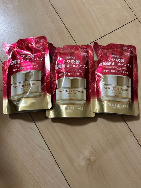 グレイスワン リンクルケア モイスト ジェル クリームつめかえ用