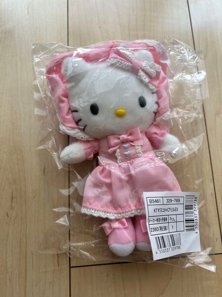 サンリオ ハローキティ展 フリル マスコットホルダー ロリータ 50周年 HelloKitty ぬいぐるみ キーホルダー