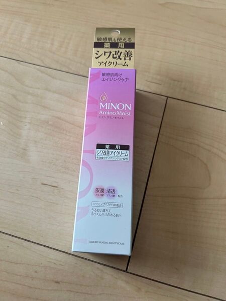 ミノン アミノモイスト エイジングケア アイクリーム 25g
