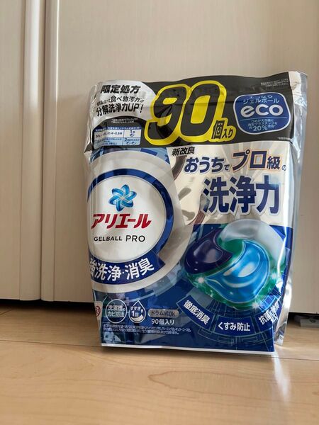 アリエール ジェルボールプロ90個入り1.62kg