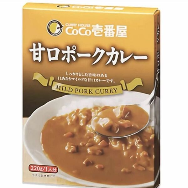 レトルトカレー CoCo壱番屋 甘口ポークカレー 5個