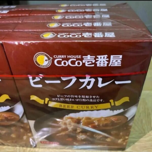 レトルトカレー CoCo壱番屋 ビーフカレー 2食 ポークカレー 3食