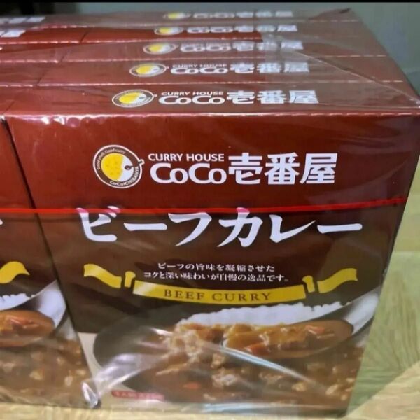 レトルトカレー CoCo壱番屋 ビーフカレー 2食 ポークカレー 3食