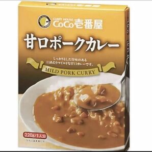 レトルトカレー CoCo壱番屋 甘口ポークカレー 5個