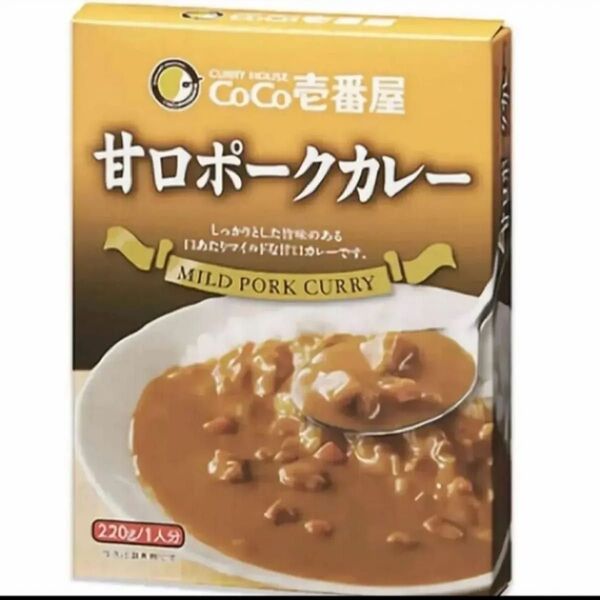 レトルトカレー CoCo壱番屋 甘口ポークカレー 5個