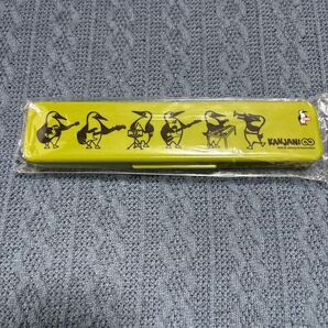 SUPER EIGHT☆カトラリー