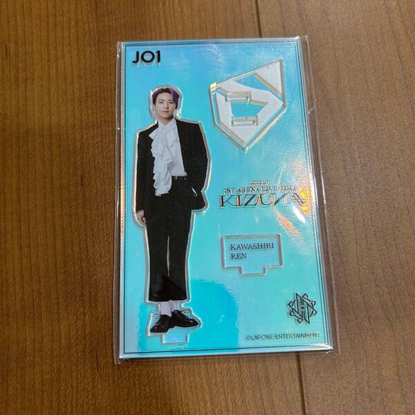 JO1 川尻蓮 アクリルスタンド アクスタ KIZUNA
