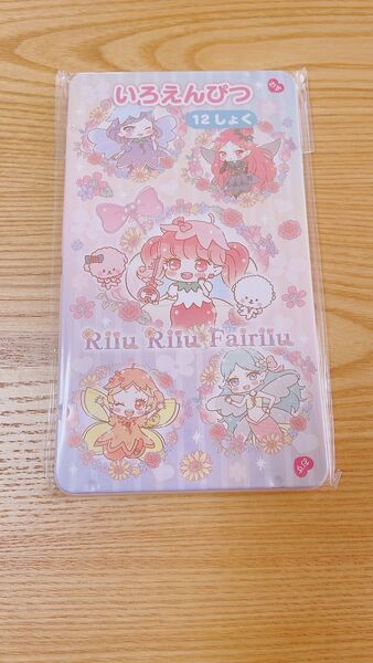 リルリルフェアリル 12色色鉛筆セット サンリオ
