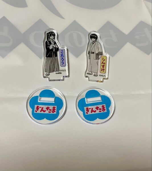 銀魂 アクリルminiフィギュア アクリルミニフィギュア 桂小太郎 高杉晋助