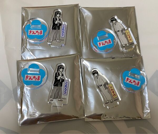 銀魂 アクリルminiフィギュア アクリルミニフィギュア 桂小太郎 高杉晋助