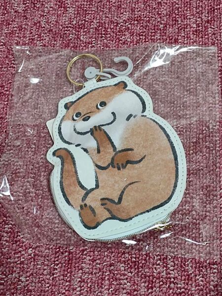 【新品未使用品】可愛い嘘のカワウソ ダイカットコインケース しまむら