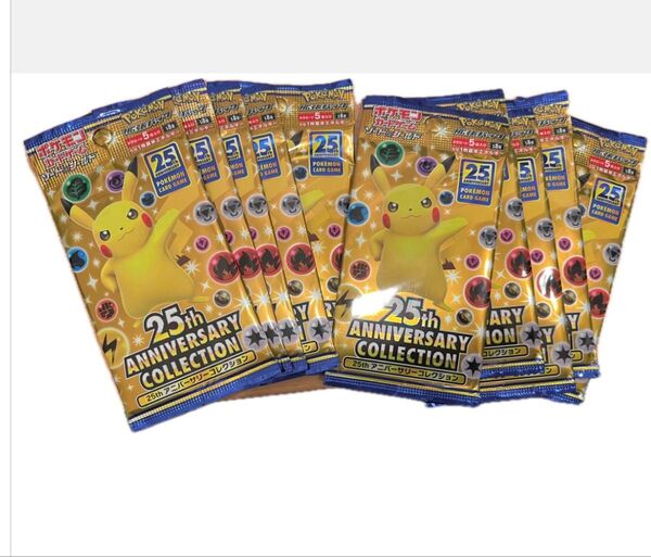 ポケモンカード25th アニバーサリーコレクション バラ10パック