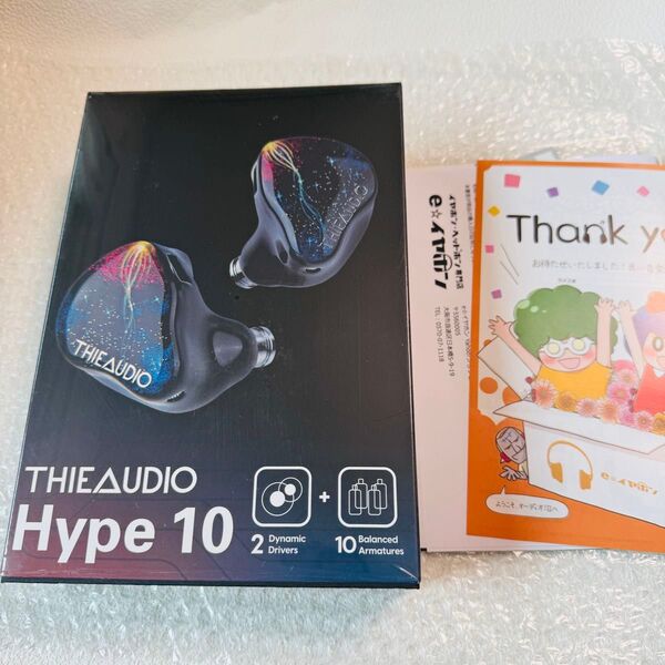 THIEAUDIO Hype10 有線イヤホン セーオーディオ