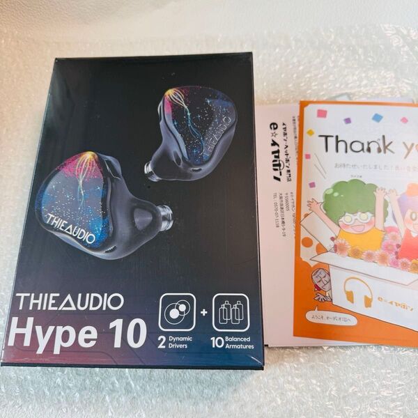 THIEAUDIO Hype10 有線イヤホン セーオーディオ