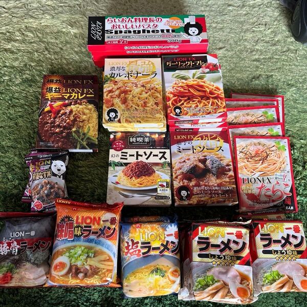 【レトルト食品、保存食】詰め合わせ!食品大量出品です!