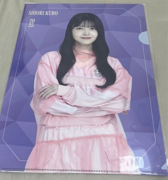 乃木坂46 個別ランダム A4 クリアファイル 13th year birthday 久保史緒里 新品 未使用