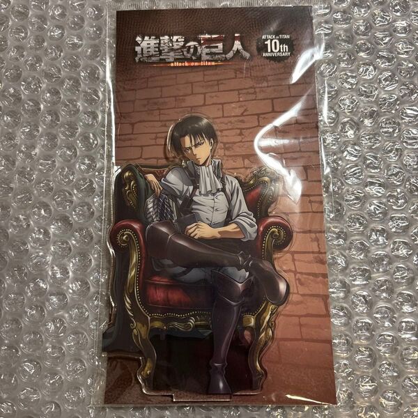 進撃の巨人 ヴィレッジヴァンガード リヴァイ アクリルスタンド