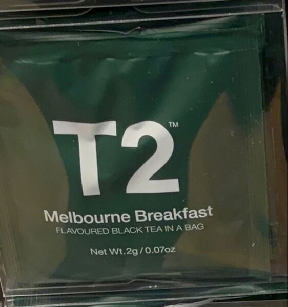 【24時間以内に発送】T2 紅茶 ティーバック2g×15袋×3種