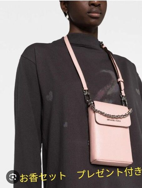 マイケルコース MICHAEL KORS ショルダーバッグ スマホケース スマホショルダー ピンク