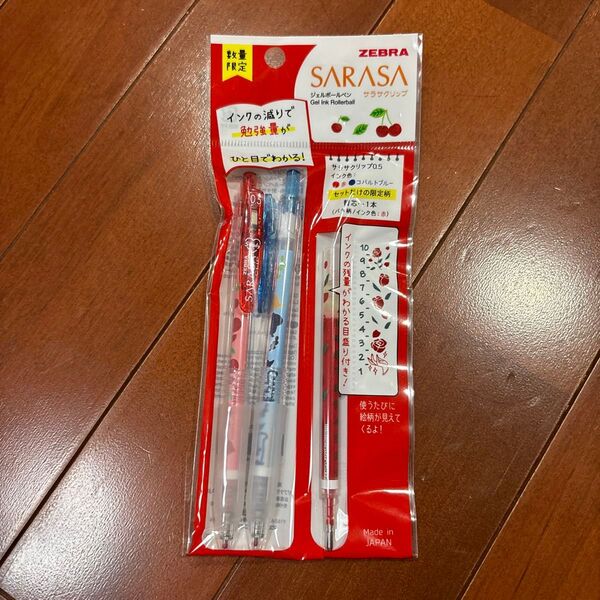 ゼブラ ジェルボールペン サラサクリップ 0.5mm ゆーぽん ラブリーリフィルシリーズ 赤セット P-JJ29-YP-R
