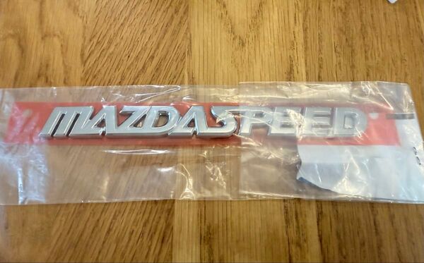 MAZDASPEED マツダスピードエンブレム 新品未使用 シルバー メタル調 mazda マツダ