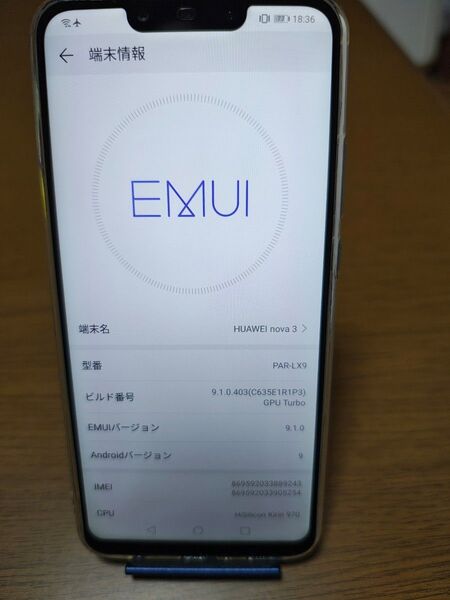 HUAWEI nova3 PAR-LX9