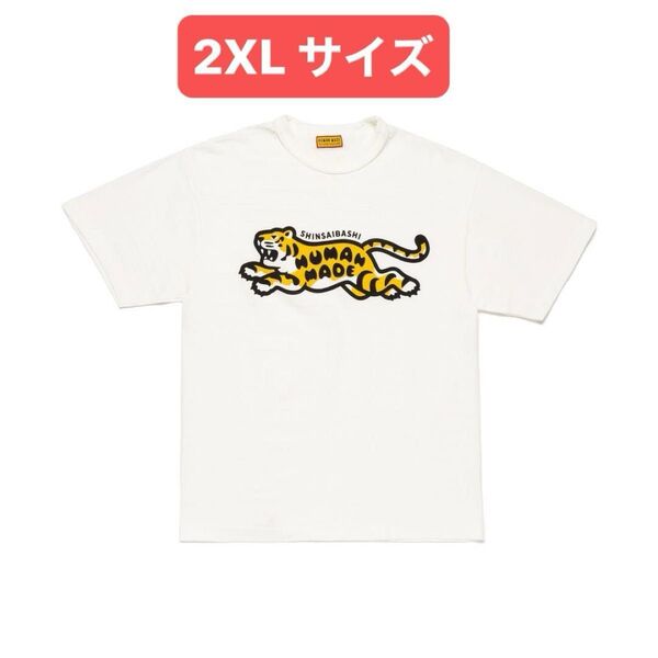 HUMAN MADE T-Shirt Shinsaibashi Parco