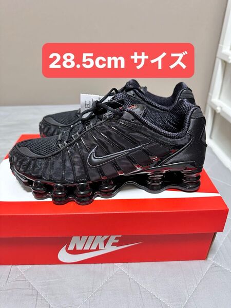 Nike Women's Shox TL Black Max Orange