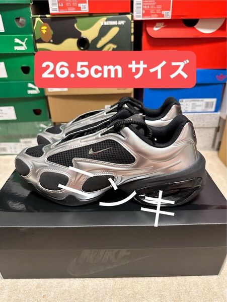 Nike WMNS Air Max Muse Metallic Silver