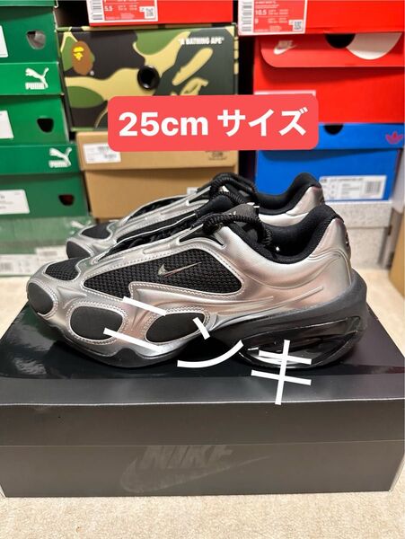 Nike WMNS Air Max Muse Metallic Silver