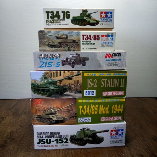 タミヤ 他 1/35 プラモデル まとめ売り 6個セット ロシア戦車 トラック