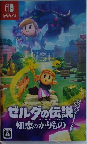 【Switch】 ゼルダの伝説 知恵のかりもの