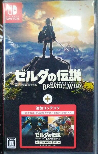 【Switch】 ゼルダの伝説 ブレス オブ ザ ワイルド + エキスパンションパス