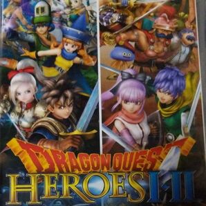 【Switch】 ドラゴンクエストヒーローズI・II for Nintendo Switch