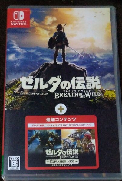 【Switch】 ゼルダの伝説 ブレス オブ ザ ワイルド + エキスパンションパス