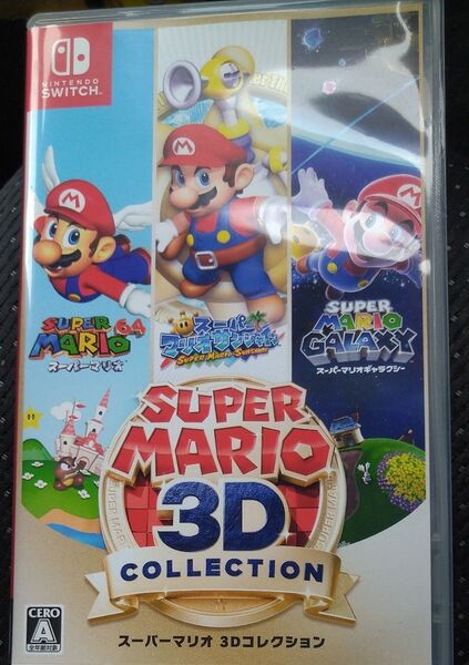 【Switch】 スーパーマリオ 3Dコレクション