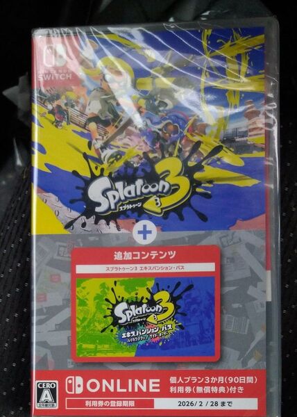 【Switch】 スプラトゥーン3+エキスパンションパス