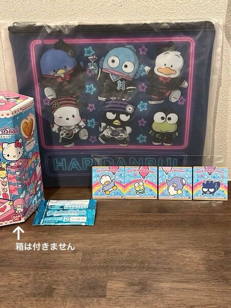 サンリオキャラクターズ スナック おまけシール×4枚 はぴだんぶい フラットポーチ セット
