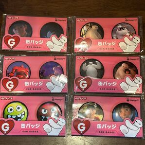 Happyくじ『ベイマックス』vol.2.0 G賞缶バッジ 6種セット