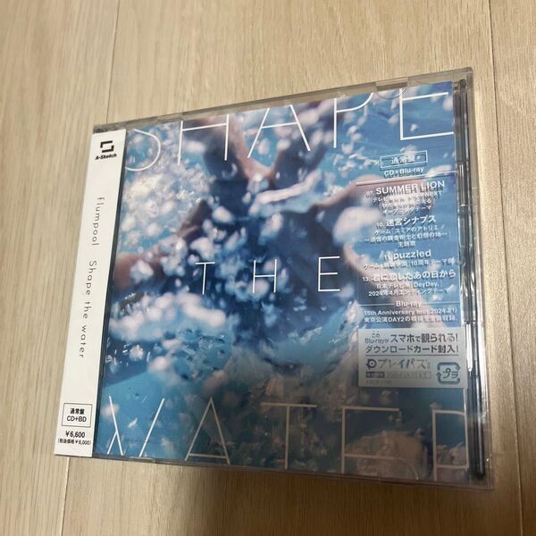 flumpool Shape the water 通常盤 CD+Blu-ray